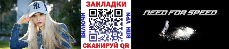 Где купить наркоту Мончегорск СОЛЬ  Меф мяу мяу  Cocaine  Бутират  МАРИХУАНА  Гашиш 