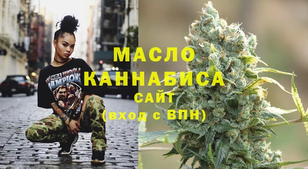 COCAINE Верея