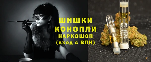 spice Верхнеуральск