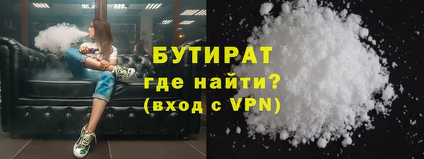 spice Верхнеуральск