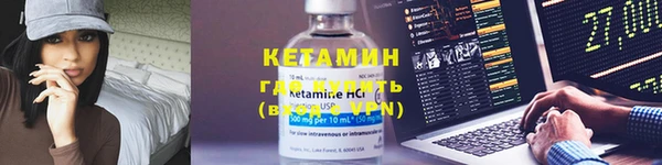 apvp Верхний Тагил