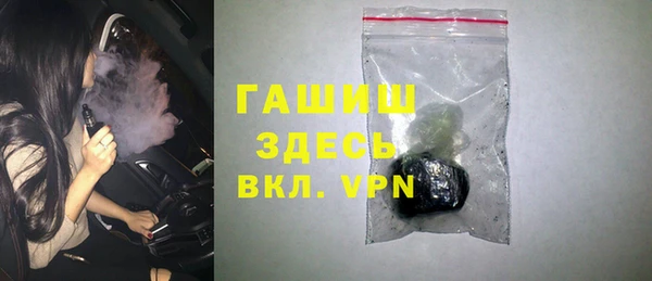 COCAINE Верея