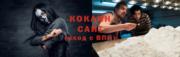 apvp Верхний Тагил