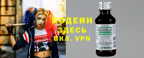 apvp Верхний Тагил