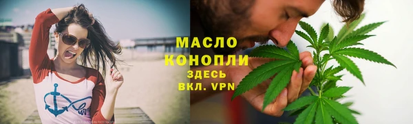 apvp Верхний Тагил