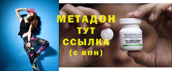 spice Верхнеуральск