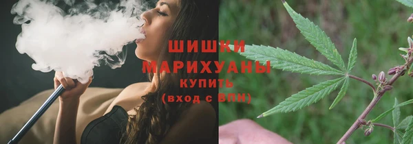 COCAINE Верея