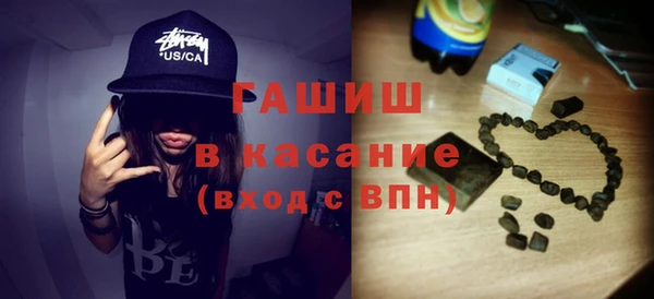 COCAINE Верея