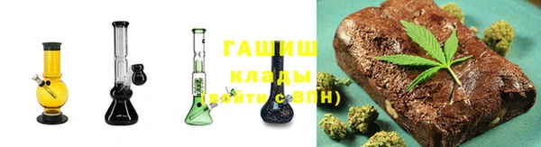 COCAINE Верея