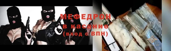 apvp Верхний Тагил