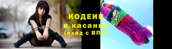 apvp Верхний Тагил