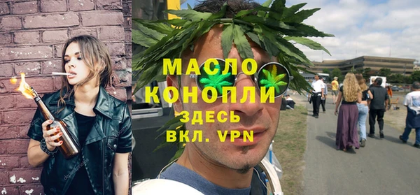 apvp Верхний Тагил