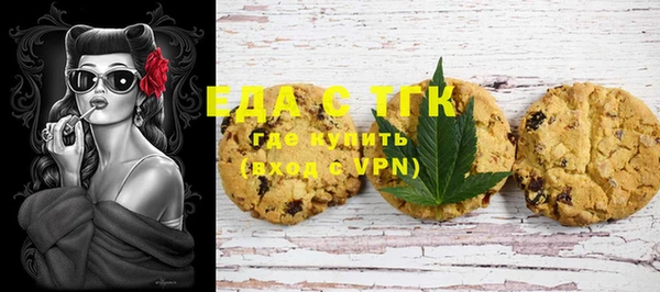 apvp Верхний Тагил