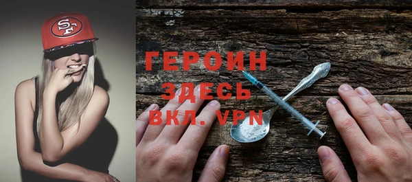 spice Верхнеуральск