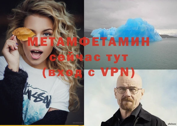 spice Верхнеуральск