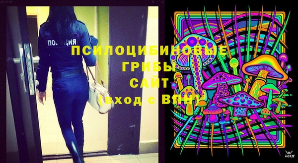 COCAINE Верея