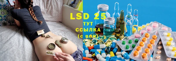 COCAINE Верея