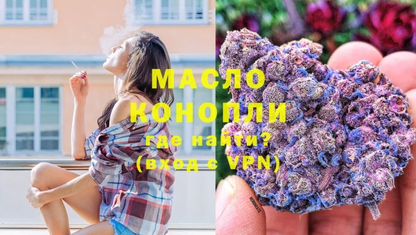 COCAINE Верея