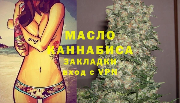 spice Верхнеуральск