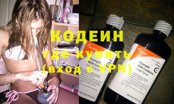 apvp Верхний Тагил