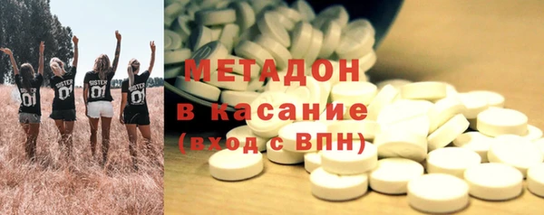 COCAINE Верея