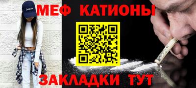 бутират Аша