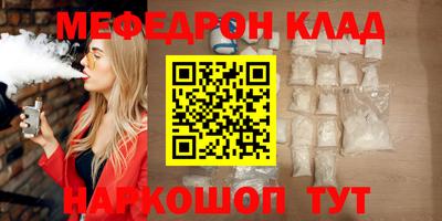 бутират Аша