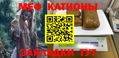 наркотики Ачхой-Мартан