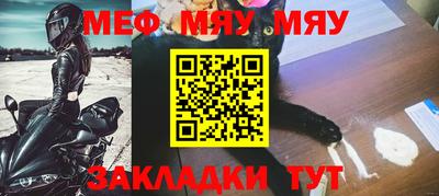 бутират Аша