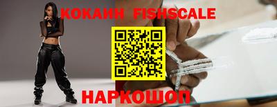 сатива Анапа