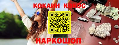 наркотики Ачхой-Мартан