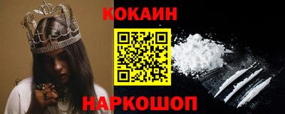 стафф Анжеро-Судженск