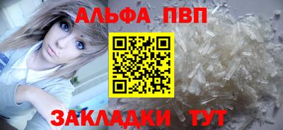 наркотики Ачхой-Мартан