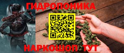 наркотики Ачхой-Мартан