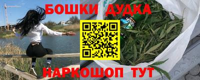 каннабис Баксан