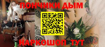 наркотики Ачхой-Мартан