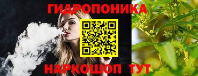 каннабис Баксан