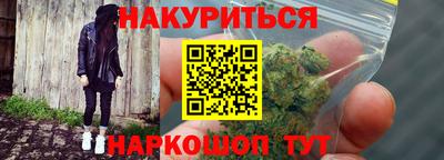 каннабис Баксан