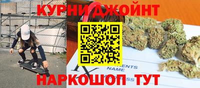 бутират Аша