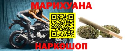 наркотики Ачхой-Мартан