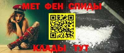 наркотики Ачхой-Мартан