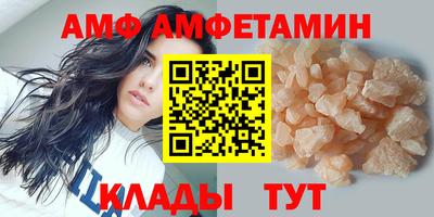 наркотики Ачхой-Мартан