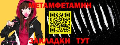 наркотики Ачхой-Мартан