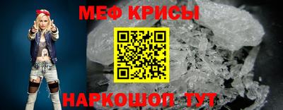 бутират Аша