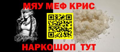 наркотики Ачхой-Мартан