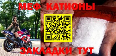 стафф Анжеро-Судженск