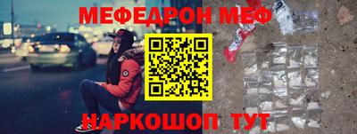 бутират Аша