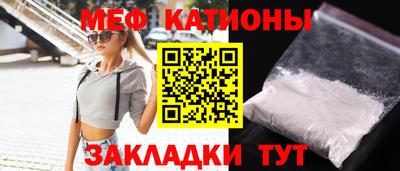 наркотики Ачхой-Мартан