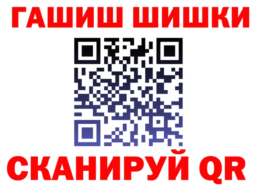 МЕТАДОН VHQ tor площадка МЕГА Мончегорск