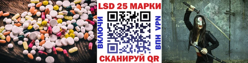 LSD-25 экстази ecstasy  мега ссылка  Мончегорск 